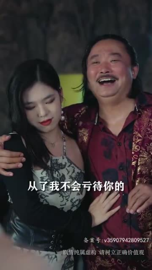 武神(88集) 武神(88集)原创精彩短剧