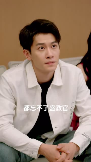 诱捕（40集）视频在线看