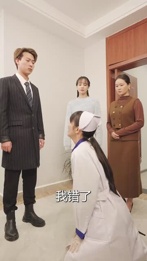 崛起(80集) 崛起(80集)爆款短剧追不停