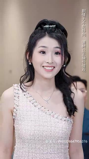 新 涅槃（92集）全集免费观看