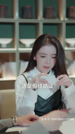 顾盼生兮(81集) 顾盼生兮(81集)红果免费短剧