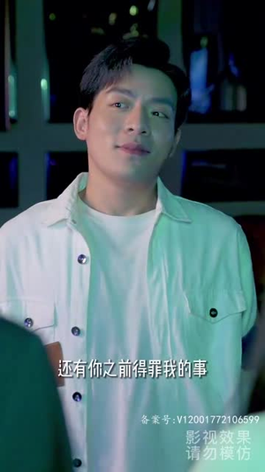 龙隐(93集) 龙隐(93集)网络小短剧