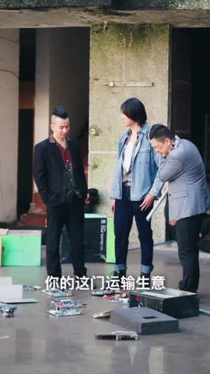 九龙冰室之龙在人间（77集）好看短剧分享