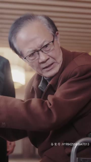 姜还是老的辣（70集）短剧在线更新