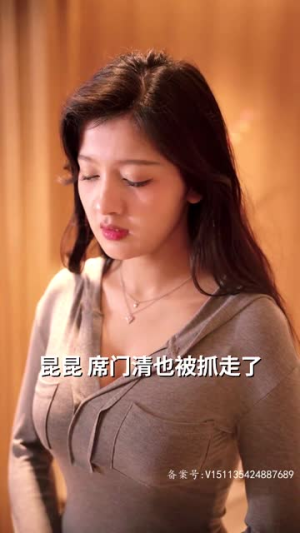 饼总逆袭（100集）全集都在这里了