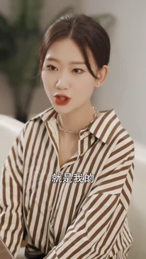 妈咪已就位爹地请争气（80集）短剧完整版免费