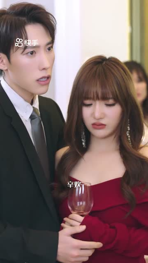 破次元恋爱（27集）短剧每日分享