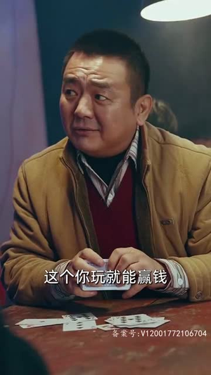 回到妻女死亡的那一天（125集）好看的短剧分享