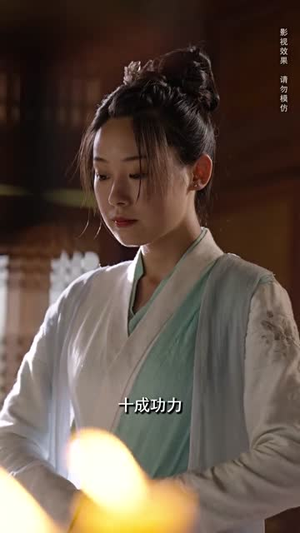 偏要嫁给你（84集）网盘在线观看