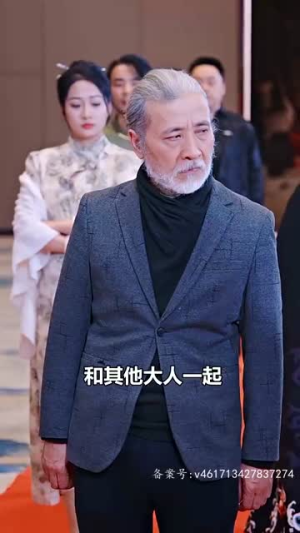 医武神婿(90集) 医武神婿(90集)短剧片段推荐