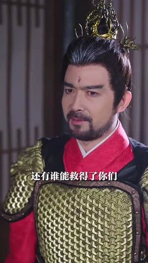 无敌从苏醒开始（97集）精彩短剧后续