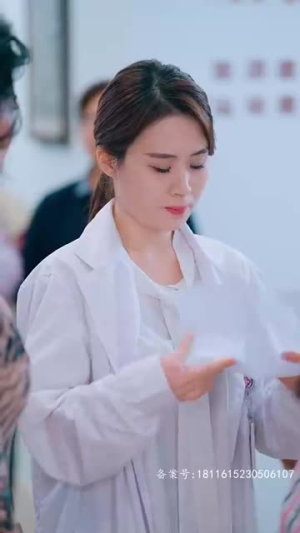 你是迟来的欢喜（93集）短剧太好看