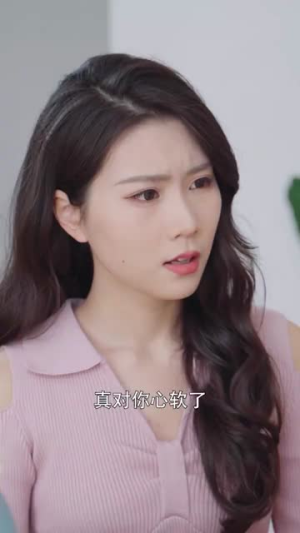 终将散去的尾迹云（45集）短剧介绍