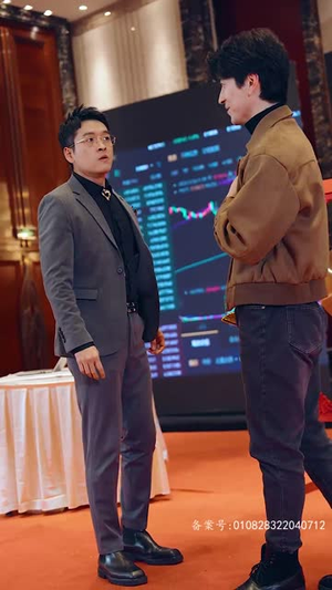 风起南城（70集）免费短剧全集看