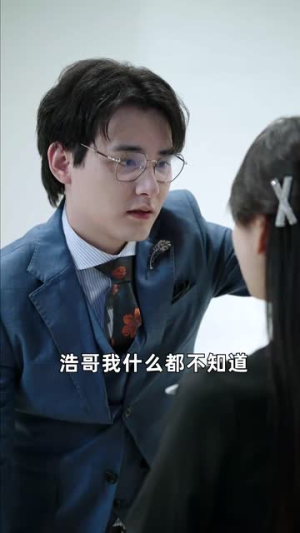 谎言背后（83集）精彩短剧分享。