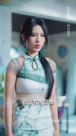 热血女侠（78集）精彩短剧推荐