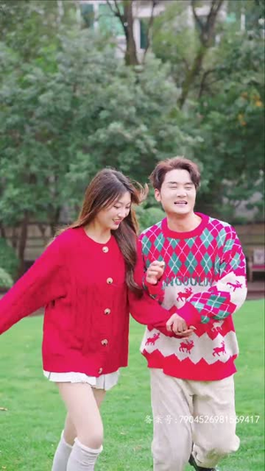 范总,天上掉老婆了(78集) 范总,天上掉老婆了(78集)红果免费短剧