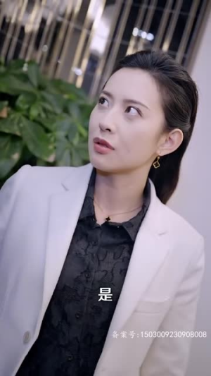 龙争虎斗（86集）短剧全集抢先看