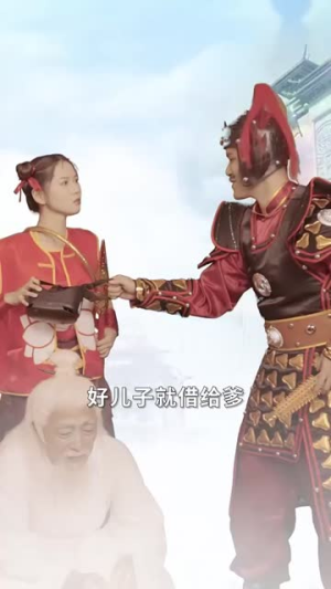 神仙直播间（80集）简直不要太好看