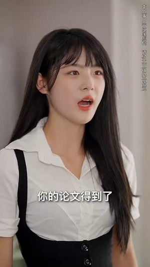 桃李无言(77集) 桃李无言(77集)夸克在线观看