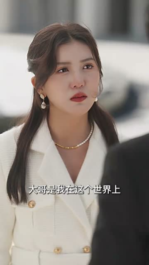 云深见溪（85集）热门短剧推荐。