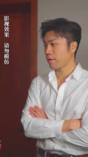 新:都市最强狂兵(81集) 新:都市最强狂兵(81集)好看的短剧分享