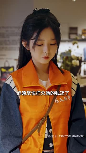 掌中之物(83集) 掌中之物(83集)每日短剧推荐