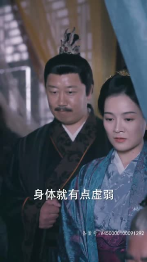 丑颜医妃要休夫（86集）番茄短剧看全集