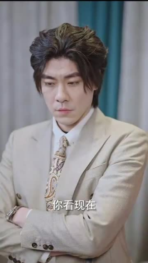 万古帝君(94集) 万古帝君(94集)最火爆短剧