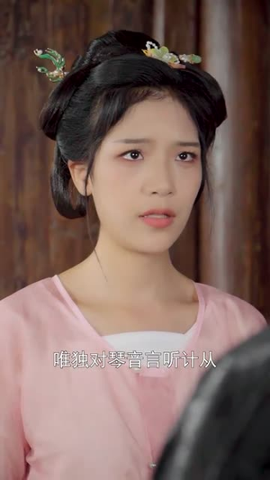 陌上故人归（69集）免费热门短剧