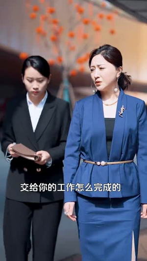 如果爱有天意（90集）让你一口气看完