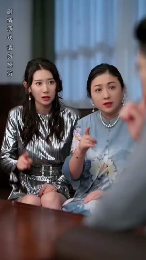 了不起的夫人（51集）红果免费看短剧