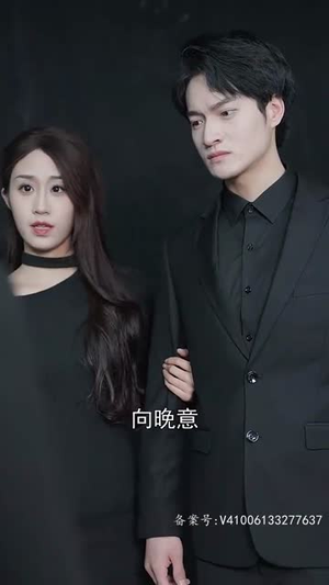 饶了她吧洛少的替身情人（80集）短剧精彩片段