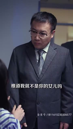 念念不相忘（60集）免费短剧全集看