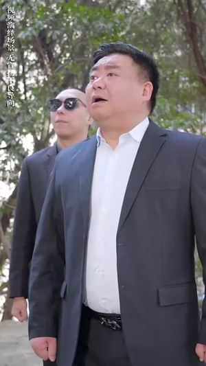 南有乔木，北有相思（爱你千万次）短剧推荐来了