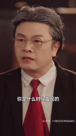 我的父亲风华绝代(100集) 我的父亲风华绝代(100集)在哪个app能看