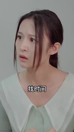 无法弥补的亏欠（59集）短剧片段推荐