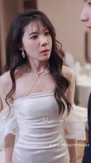 跑腿，竟是隐藏大佬（94集）短剧推荐上热门