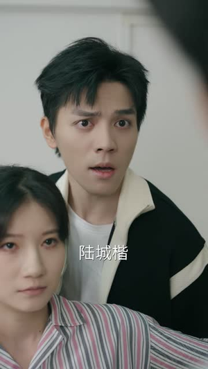 偏执大佬总想独占我（79集）短剧