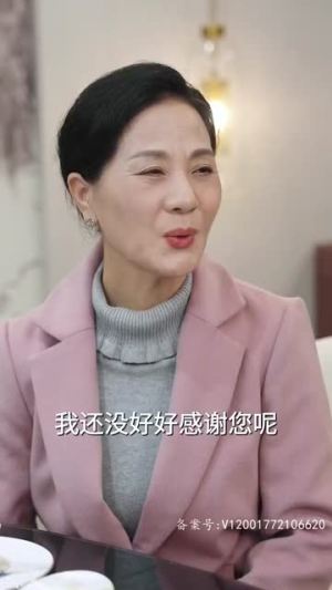 冒牌医圣（78集）太好看了短剧