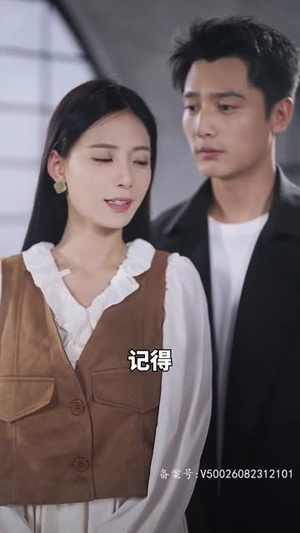 他的白月光（80集）战神短剧推荐