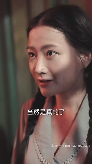 我的1988（71集）更新时间一览表