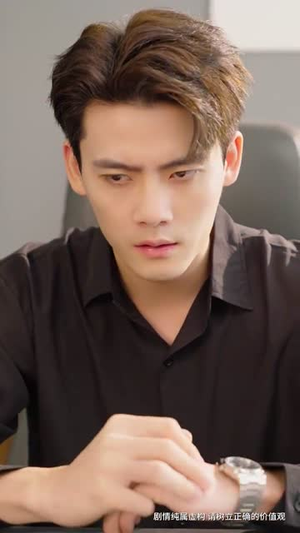 星月有相逢（71集）免费观看就是爽