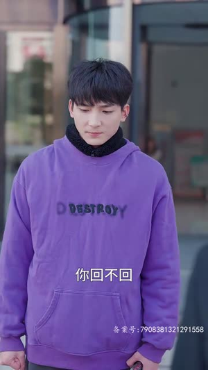 保洁阿姨竟是豪门（49集）红果短剧免费看