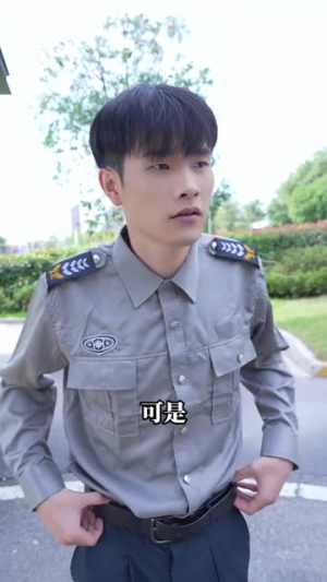 不能说的秘密在线看免费版