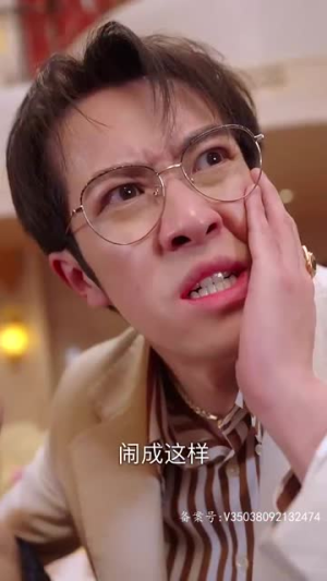 璀璨之争（79集）看过的人都说好