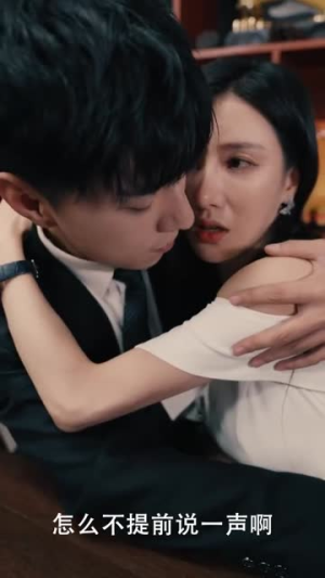 楚门飞婿(87集) 楚门飞婿(87集)短剧在线看