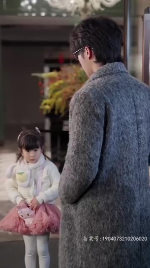 世间始终你好（93集）解说文案