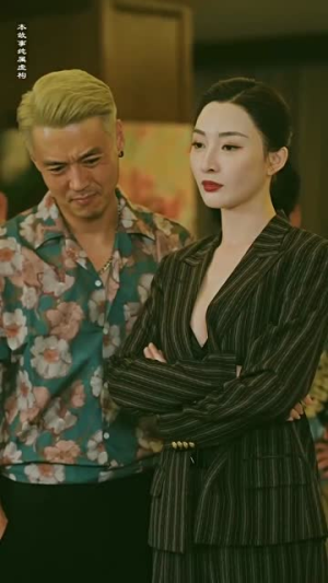 缅北第一女战神（88集）短剧追不停