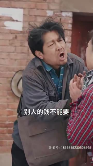 你是我的礼物（82集）每日短剧追不停